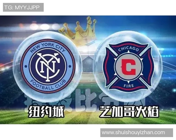 芝加哥火焰与辛辛拿堤的激烈对决揭示足球战术与团队精神的较量 芝加哥火焰与辛辛拿堤的激烈对决揭示足球战术与团队精神的较量