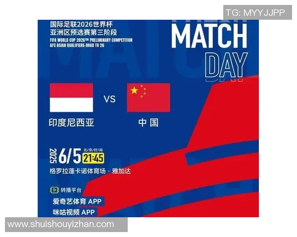 云中足球比赛视频直播下载全攻略轻松获取精彩赛事回放与实时更新 云中足球比赛视频直播下载全攻略轻松获取精彩赛事回放与实时更新