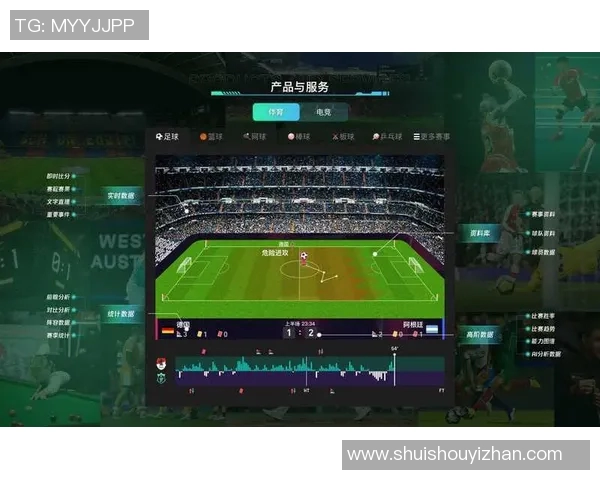 在哪里可以方便地观看足球比赛的直播平台推荐与使用指南 在哪里可以方便地观看足球比赛的直播平台推荐与使用指南