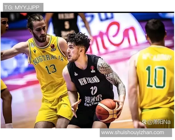 澳大利亚男篮与伊朗男篮激战正酣谁将赢得这场精彩对决