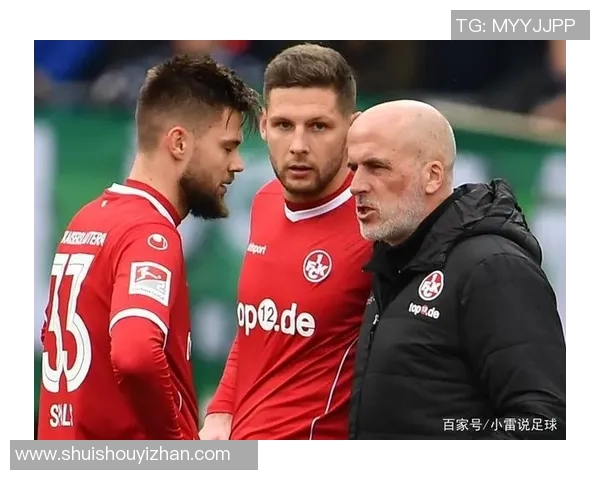 德累斯顿与基尔比赛结果预测分析及双方近期状态评估