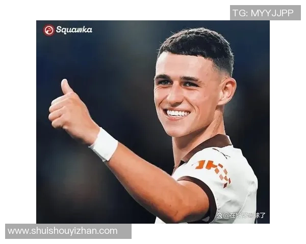 福登崛起之路：从青训新星到英超巨星的成长历程与未来展望