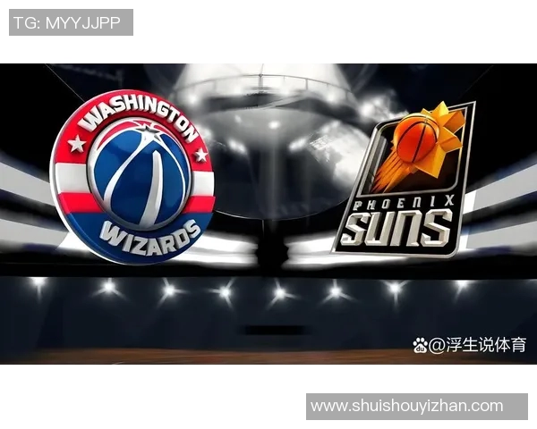 太阳队主场大胜，稳固西部榜首位置