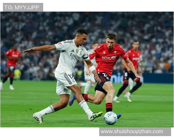 塞维利亚主场大胜奥萨苏纳，继续保持不败记录升至西甲第四