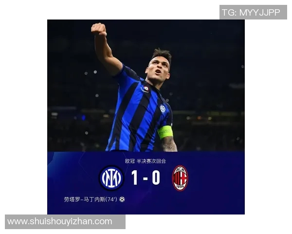 国米队长劳塔罗续约谈判停滞年薪差距达500万欧元引发困境 国米队长劳塔罗续约谈判停滞年薪差距达500万欧元引发困境