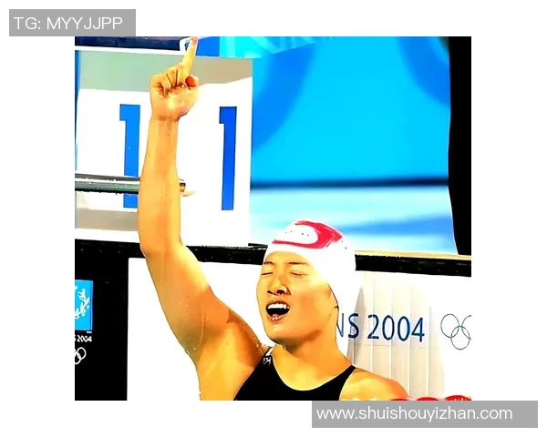 罗雪娟:从泳池到人生舞台的传奇旅程与奋斗故事 罗雪娟:从泳池到人生舞台的传奇旅程与奋斗故事