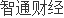 开云官方网站：Q1净利预增100%裕元集团低基数效应背后“喜忧参半”(图1)