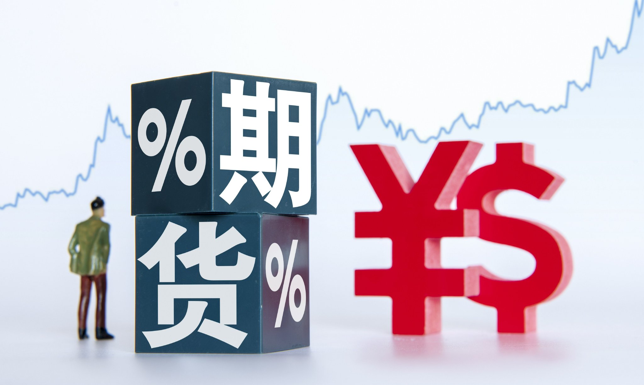 开云官方网站：安福县海能实业股份有限公司注册资本发生变更